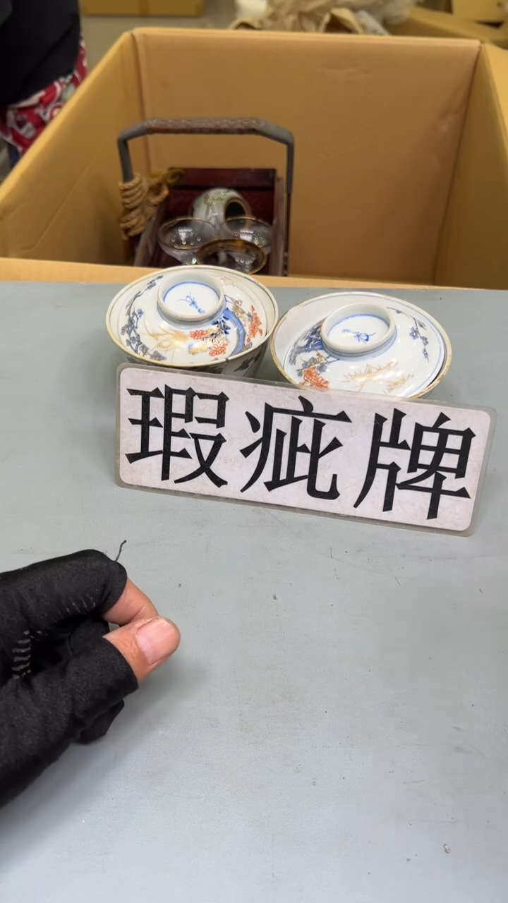 地紫砂茶具紫砂茶具