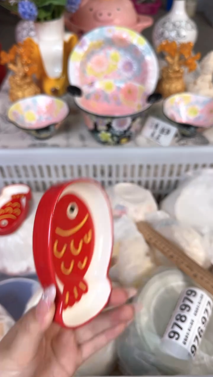 瓷片976默认微瑕15包邮库存1件