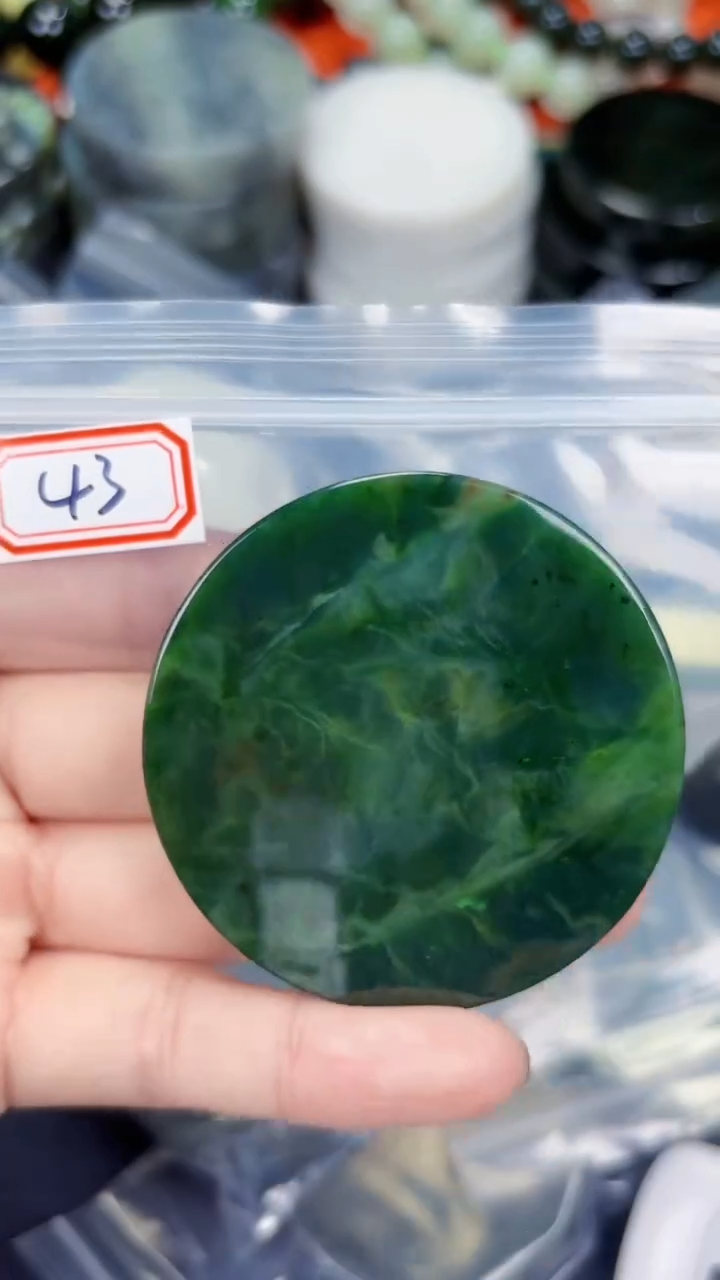 颈饰未镶嵌和田玉和田玉