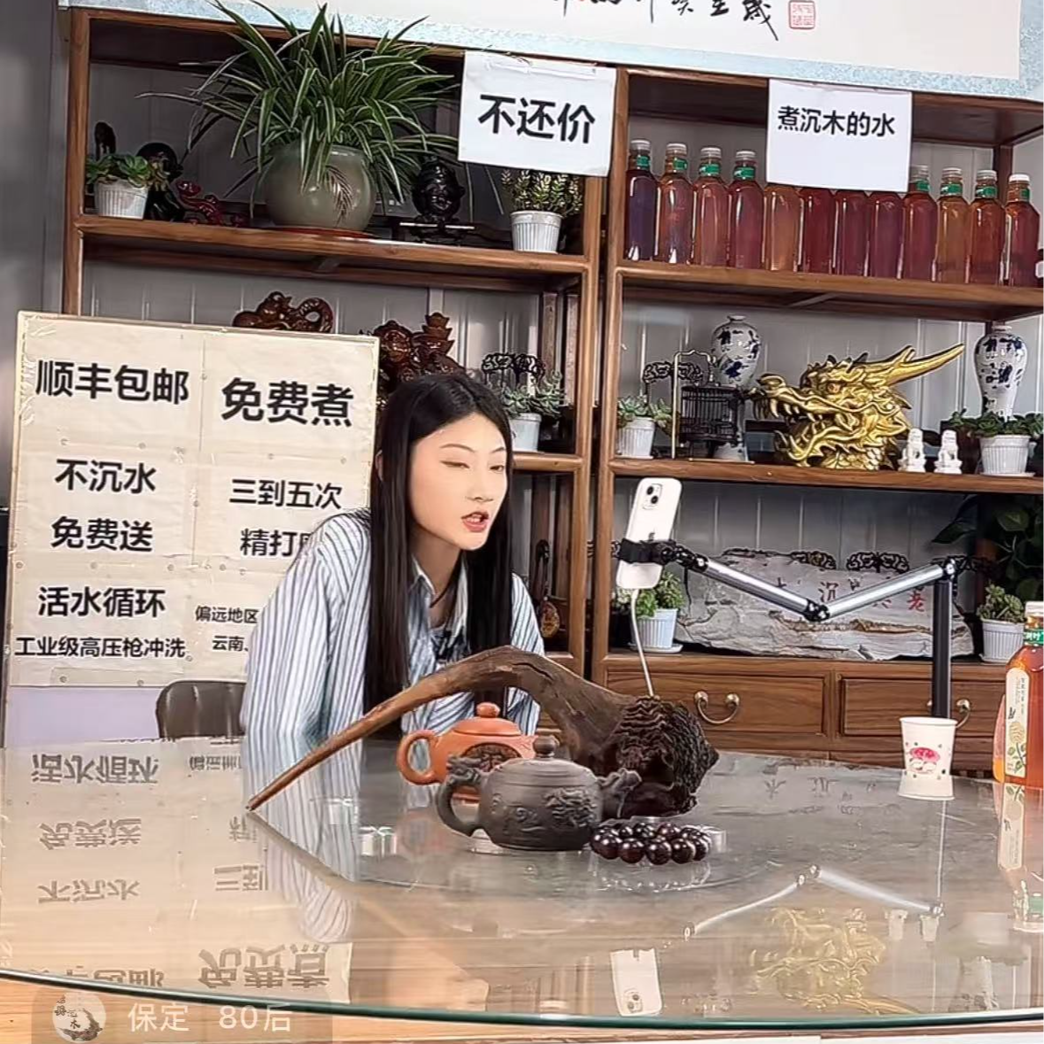 紫砂摆件建盏紫砂壶