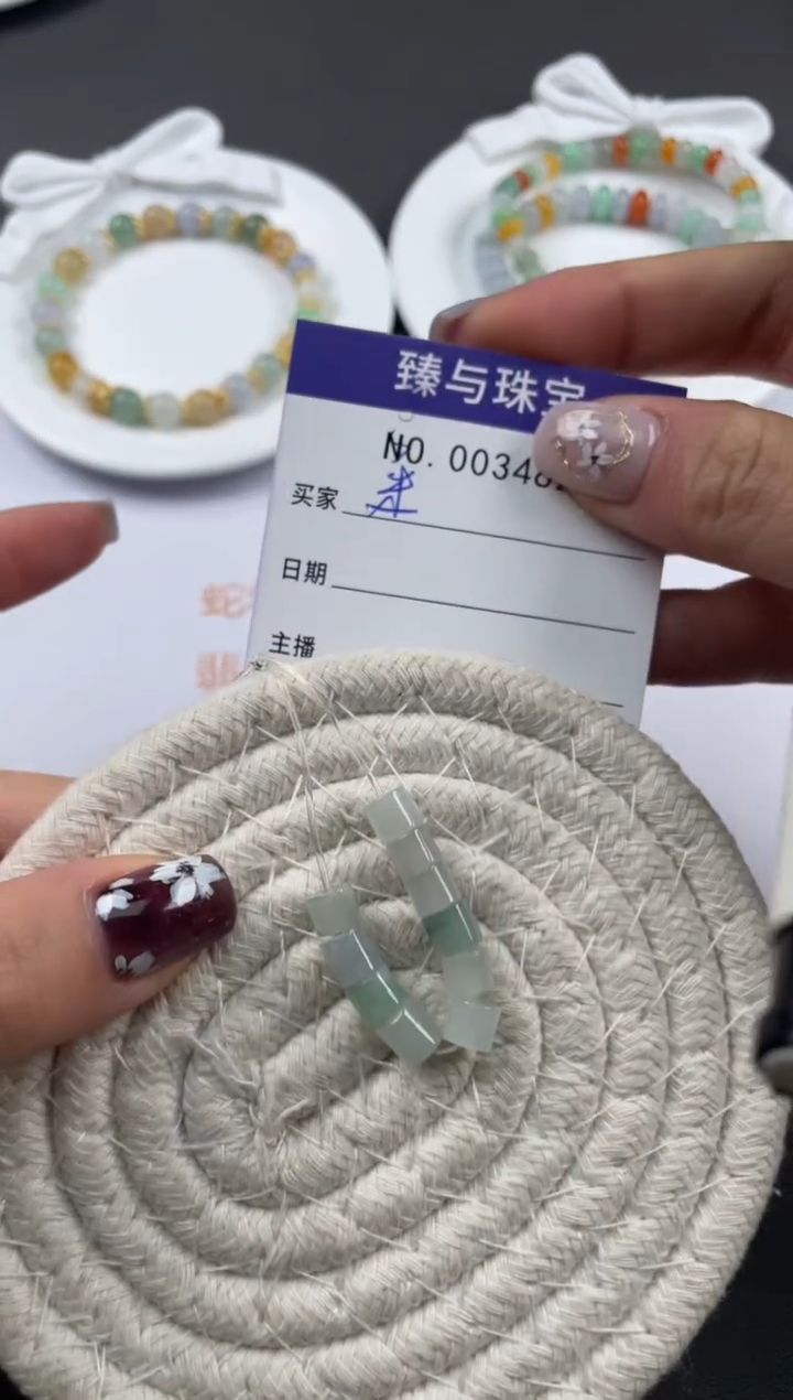 【闪购商品】定制翡翠未镶嵌天然翡翠