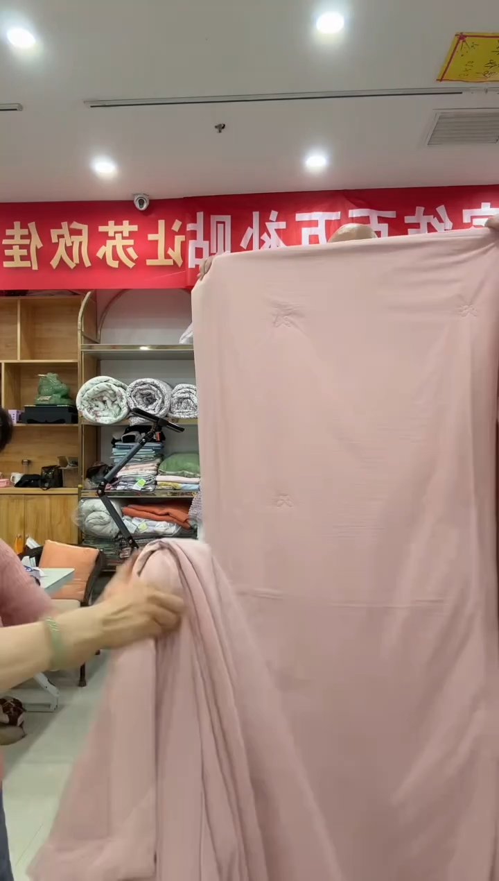 棉竹棉刺绣藕粉色1.5*2.0