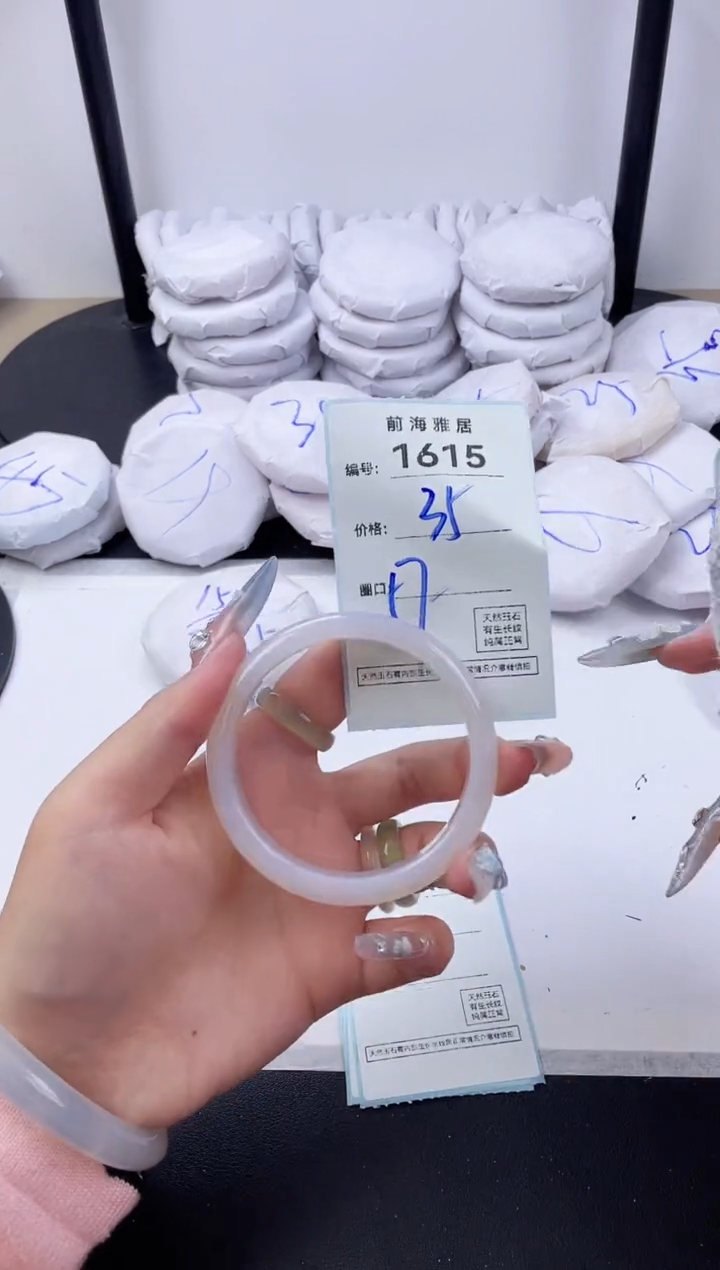 【闪购商品】玛瑙/玉髓手镯未镶嵌1615