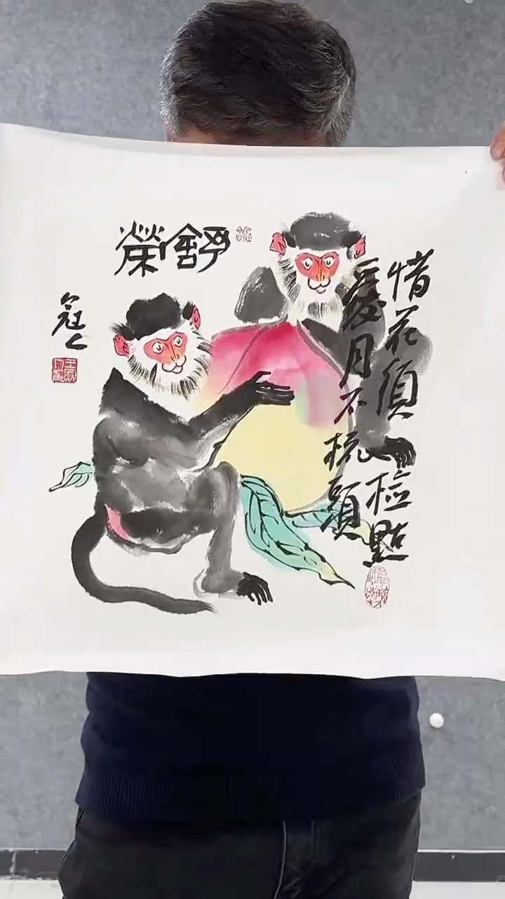 国画王冠人国画作品