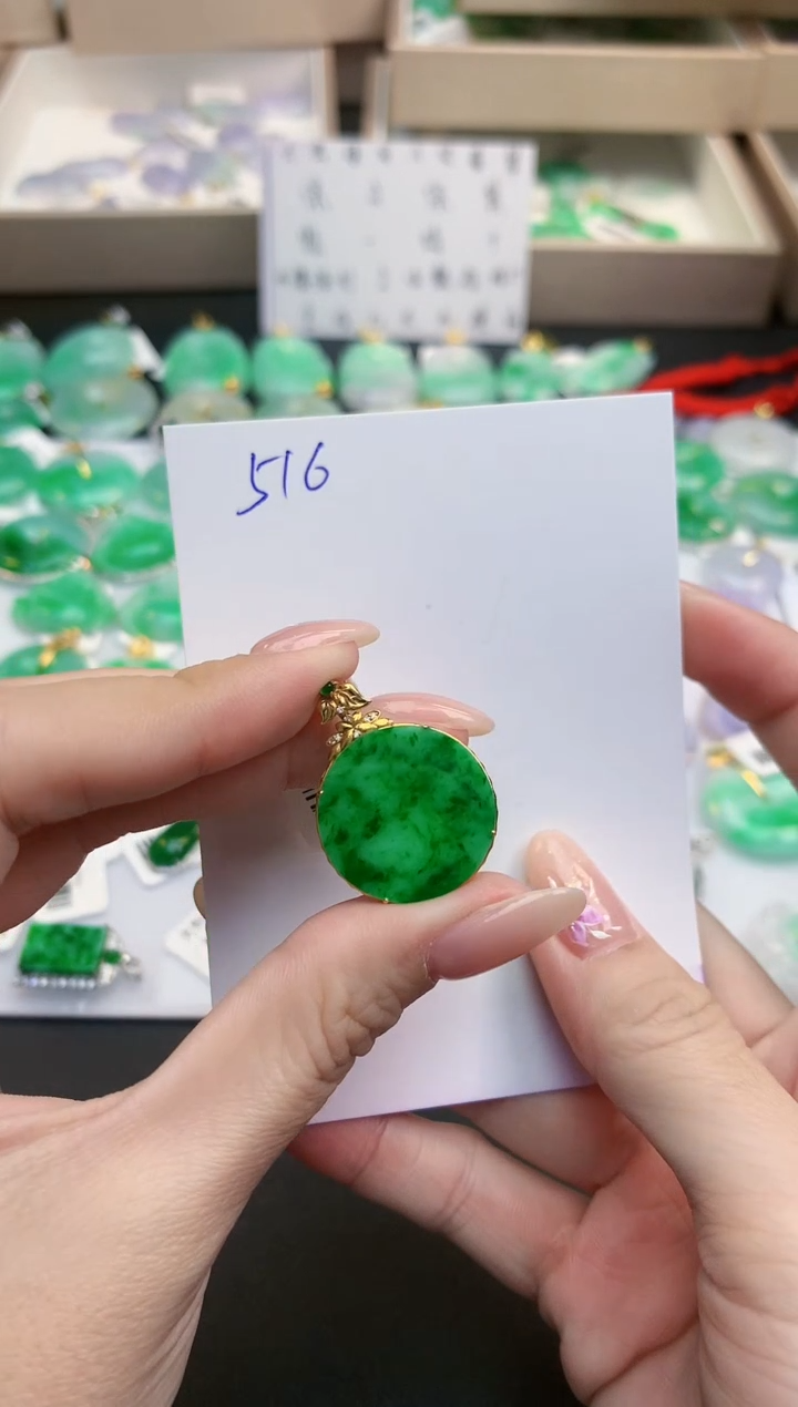 颈饰18K金镶嵌翡翠天然缅甸A货翡翠