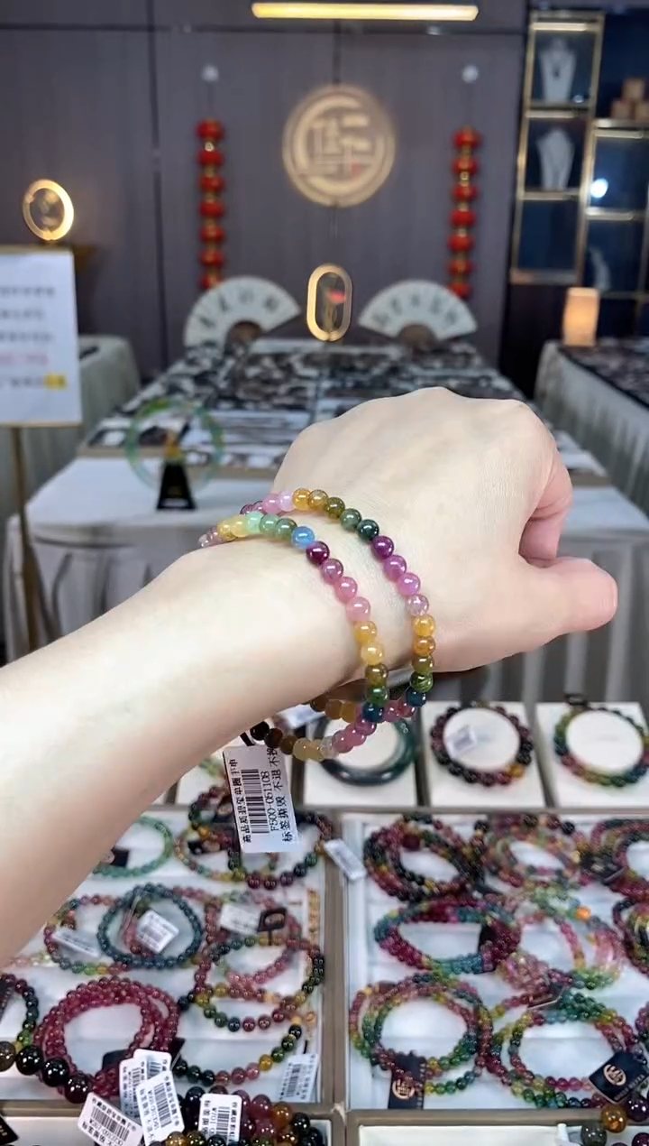 未镶嵌透体老矿碧玺彩虹单圈手串5mm+碧玺hon多样性发一条