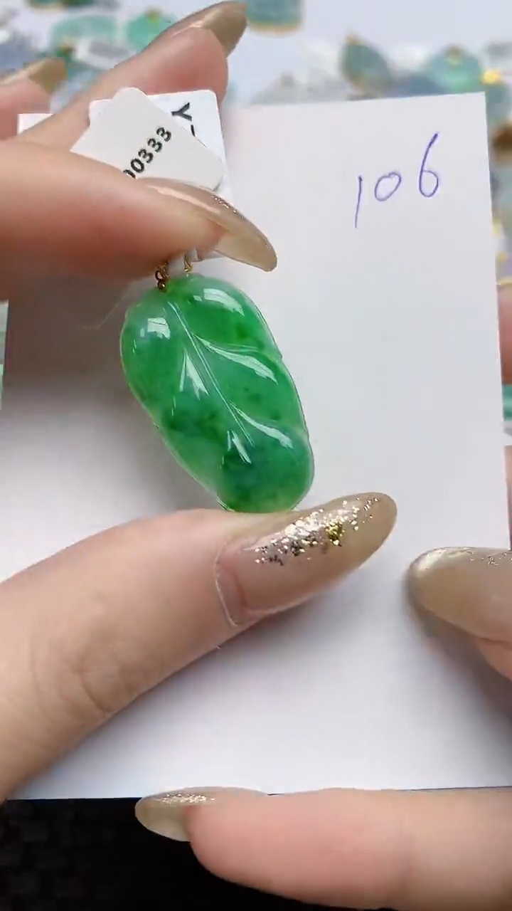 【闪购商品】翡翠颈饰18K金镶嵌天然翡翠A货