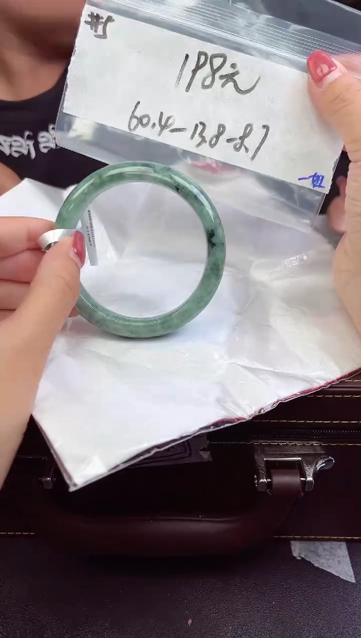【闪购商品】翡翠手镯未镶嵌手镯  5