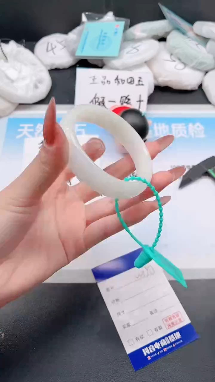 未镶嵌手镯和田玉1W190-56