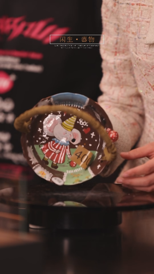 【闪购商品】景德镇可爱设计师款陶瓷