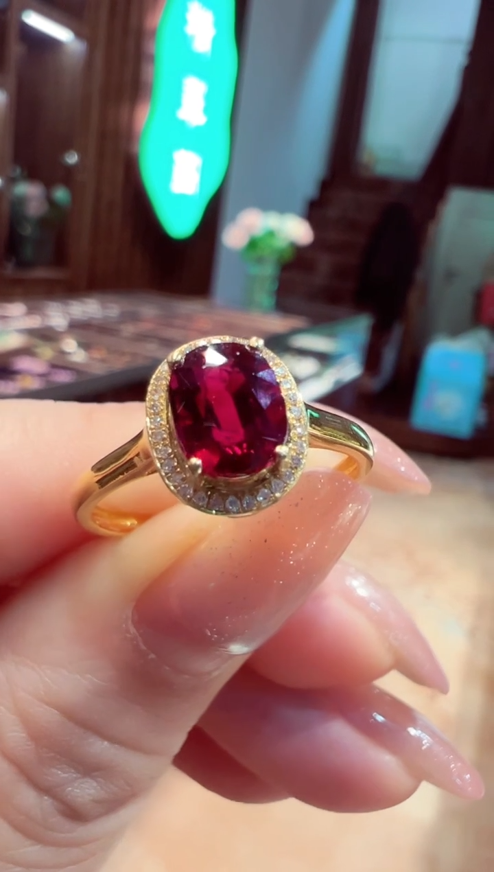 碧玺戒指18K金镶嵌碧玺戒指