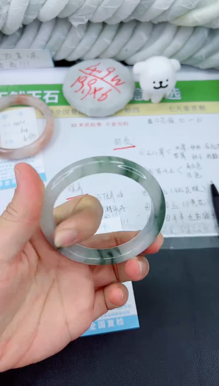 【闪购商品】石英质玉手镯未镶嵌335-58.6