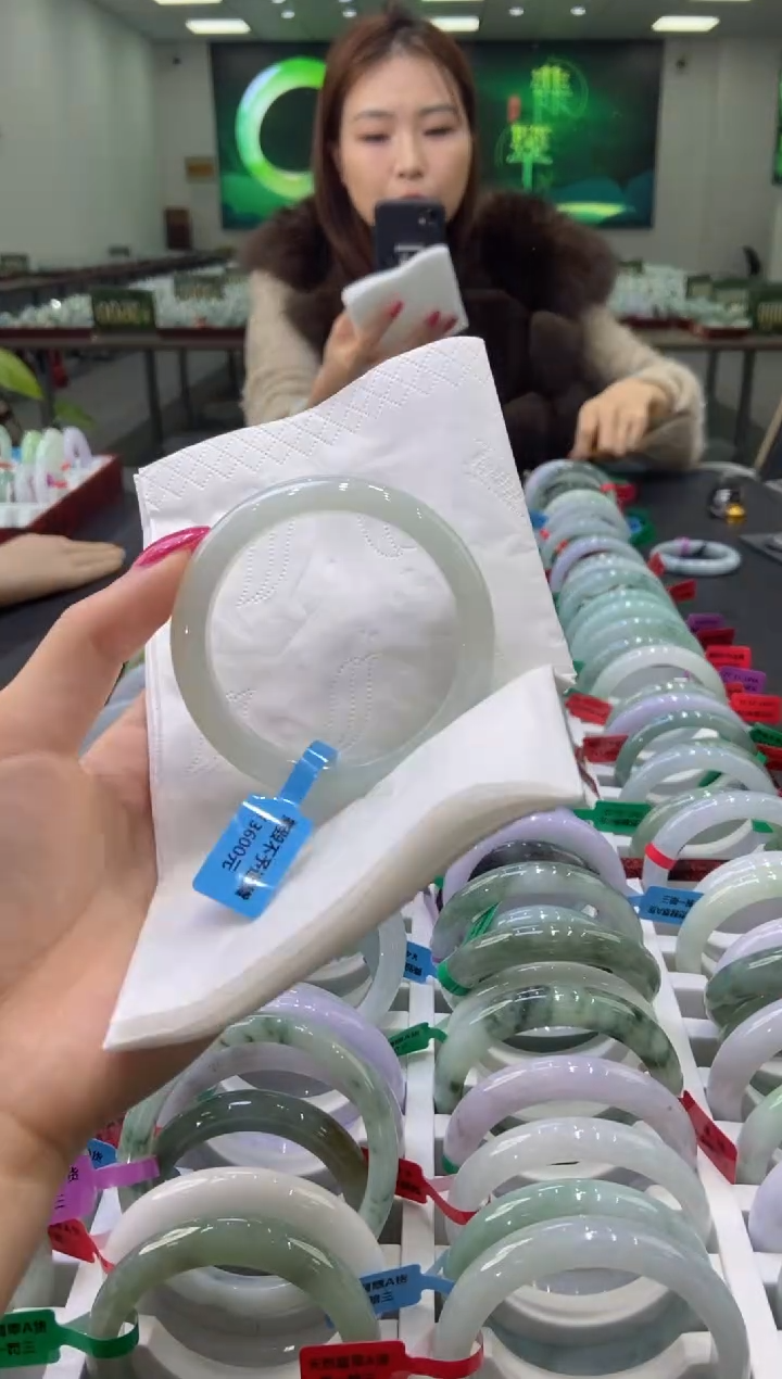 未镶嵌手镯翡翠0059016