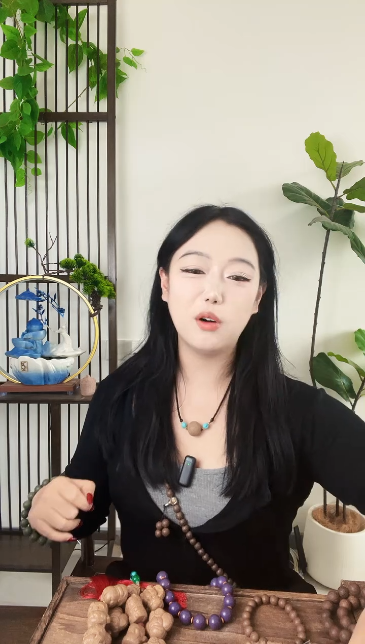 泥塑【御廷龙涎蜜韵单珠吊坠】古法合香
