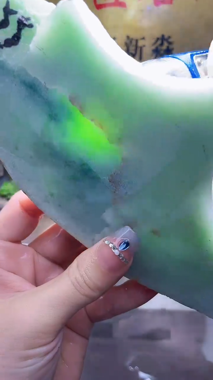 未镶嵌挂件翡翠小梦471