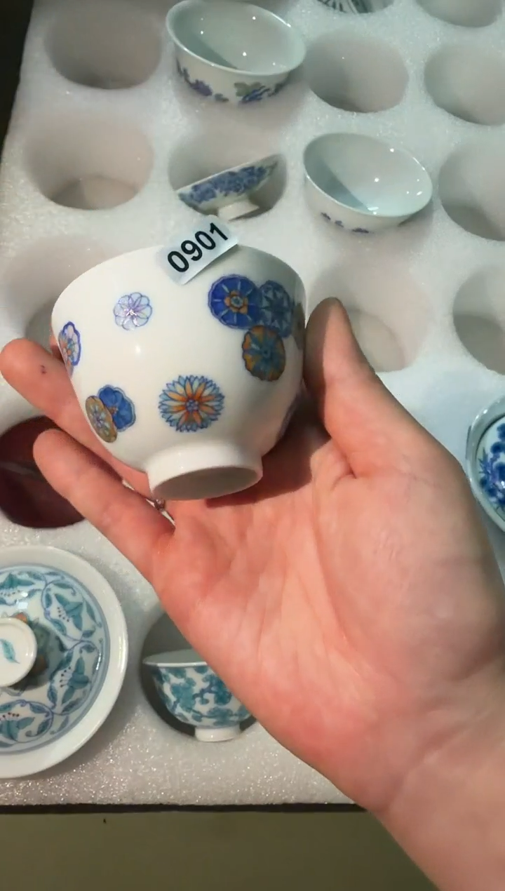 板娘的茶茶器0901