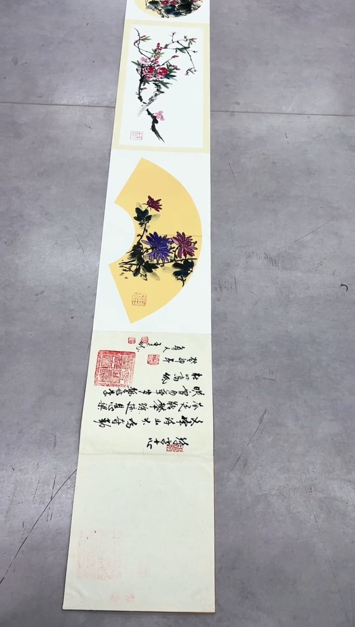 【闪购商品】国画2.3-国检-王夫怀-七米册页92