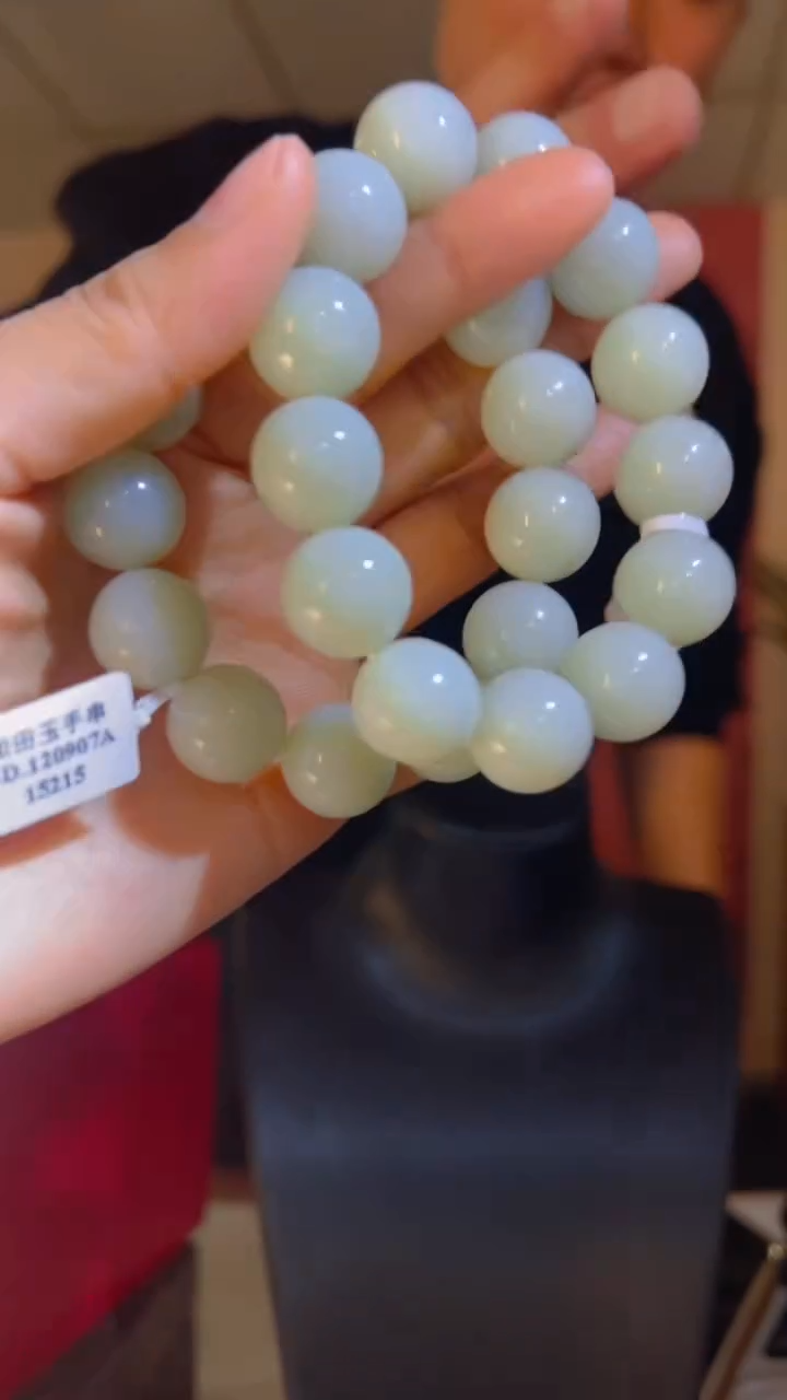 颈饰未镶嵌和田玉a38