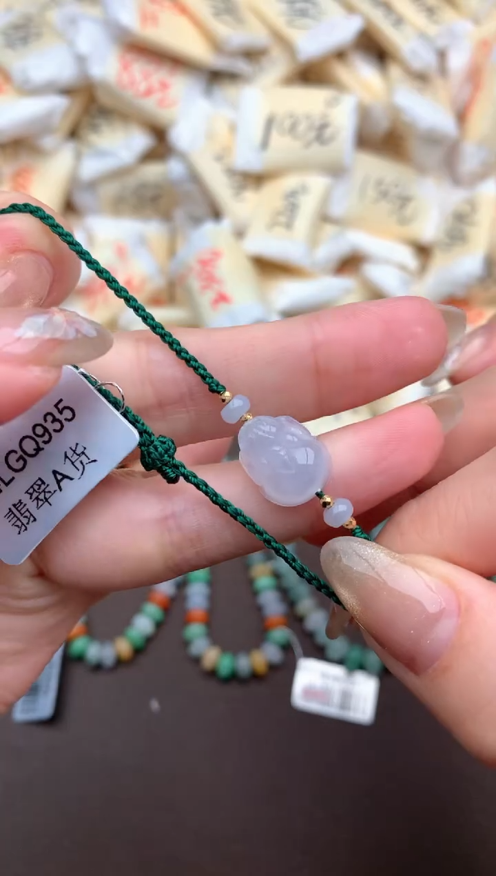 【闪购商品】翡翠挂件未镶嵌— 