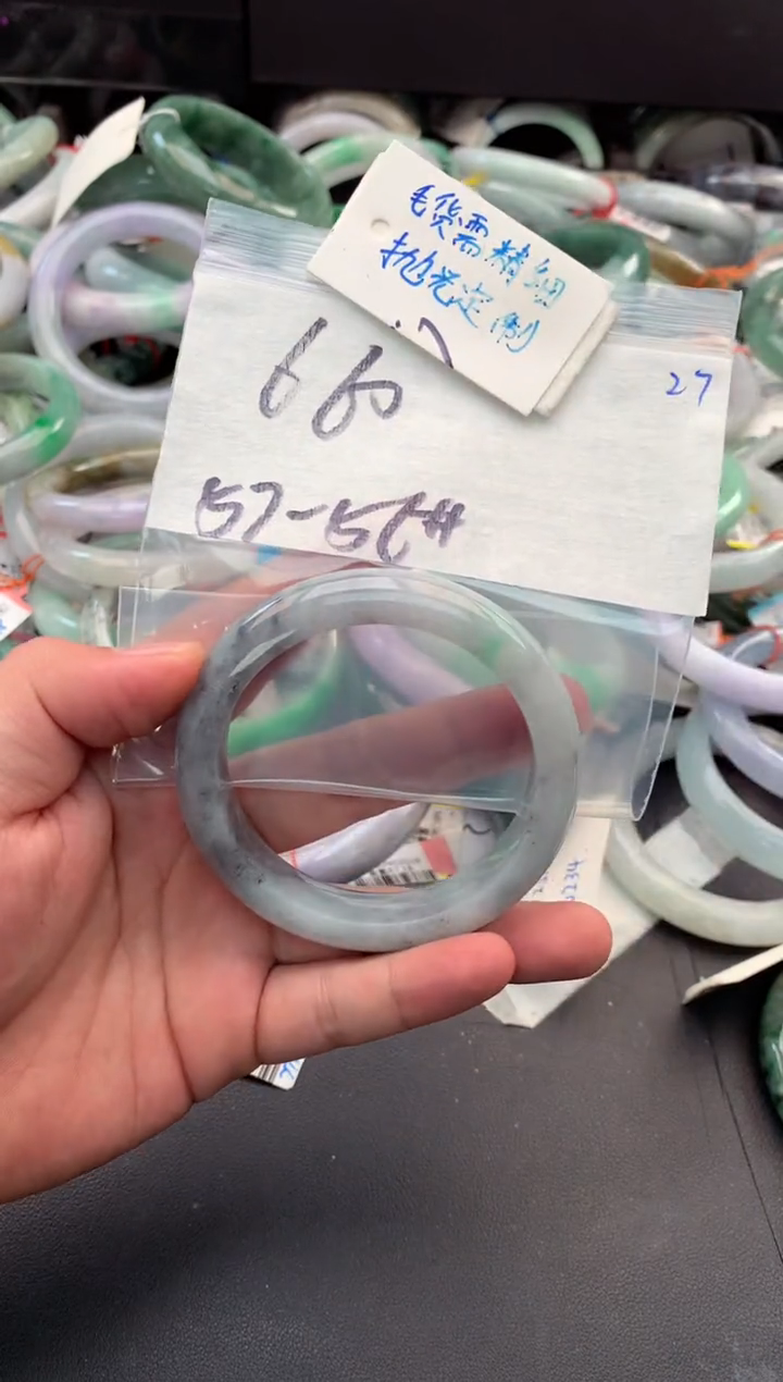 【闪购商品】定制翡翠未镶嵌毛货需精细抛光+多人