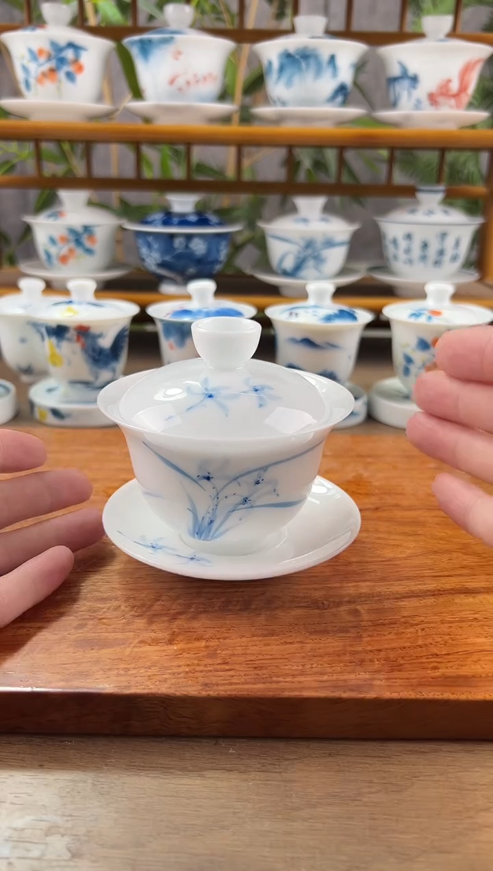【闪购商品】微瑕高冰兰花150ml三才盖碗