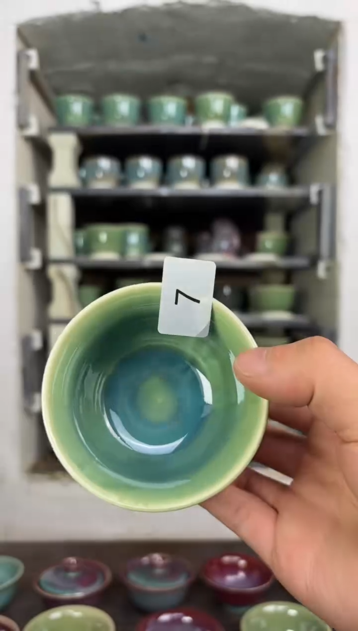 【闪购商品】摆件钧瓷茶器窑变精品