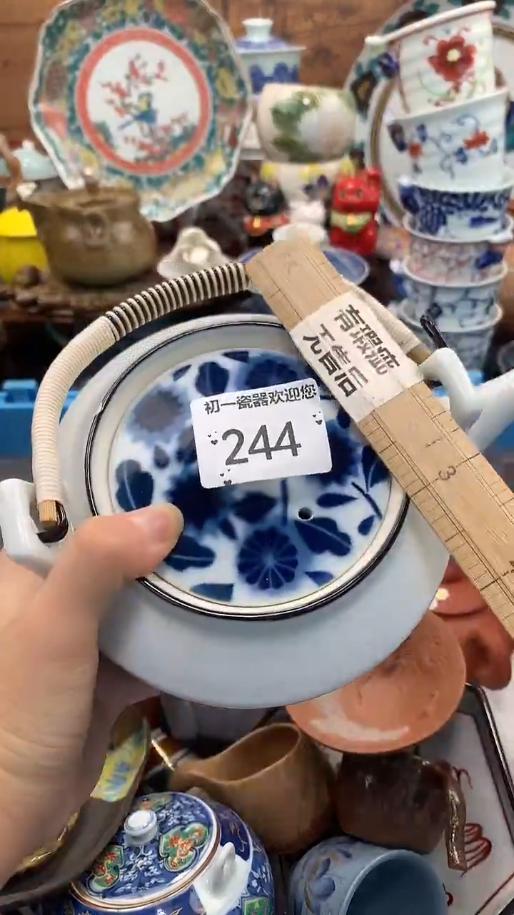 【闪购商品】瓷片啊啊啊啊啊啊啊啊啊啊啊啊啊
