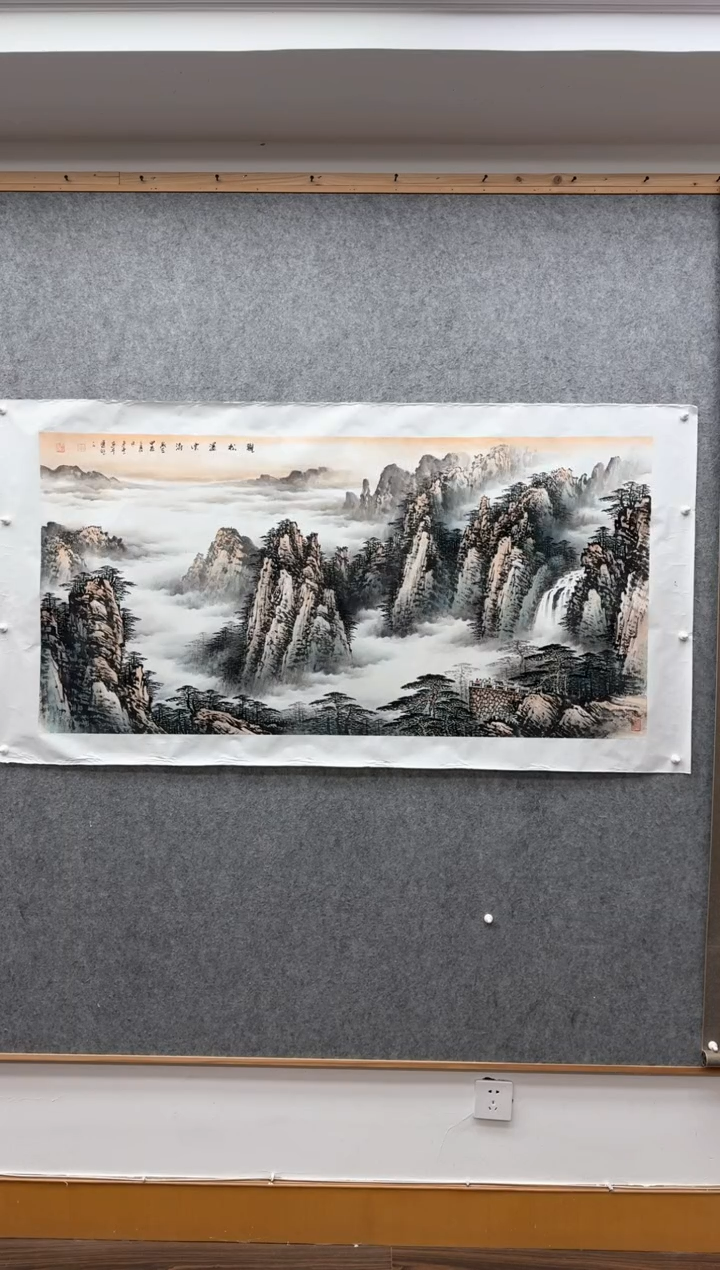 【闪购商品】书法王冬亮：