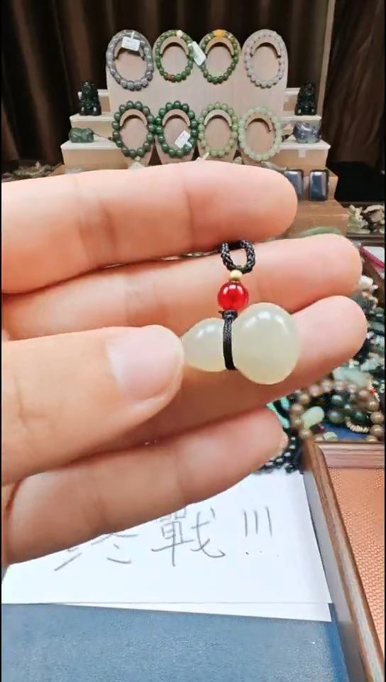 颈饰未镶嵌和田玉多样性发货拍一发一