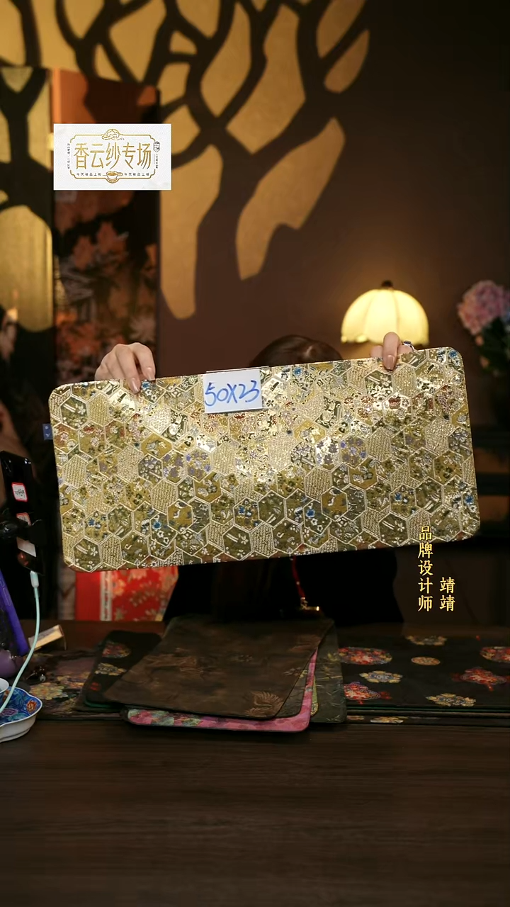 金色 百花图     5023