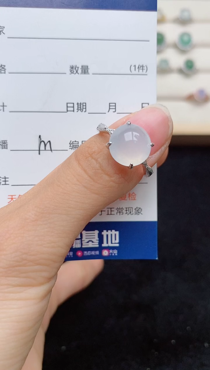 翡翠戒指银S925镶嵌.....