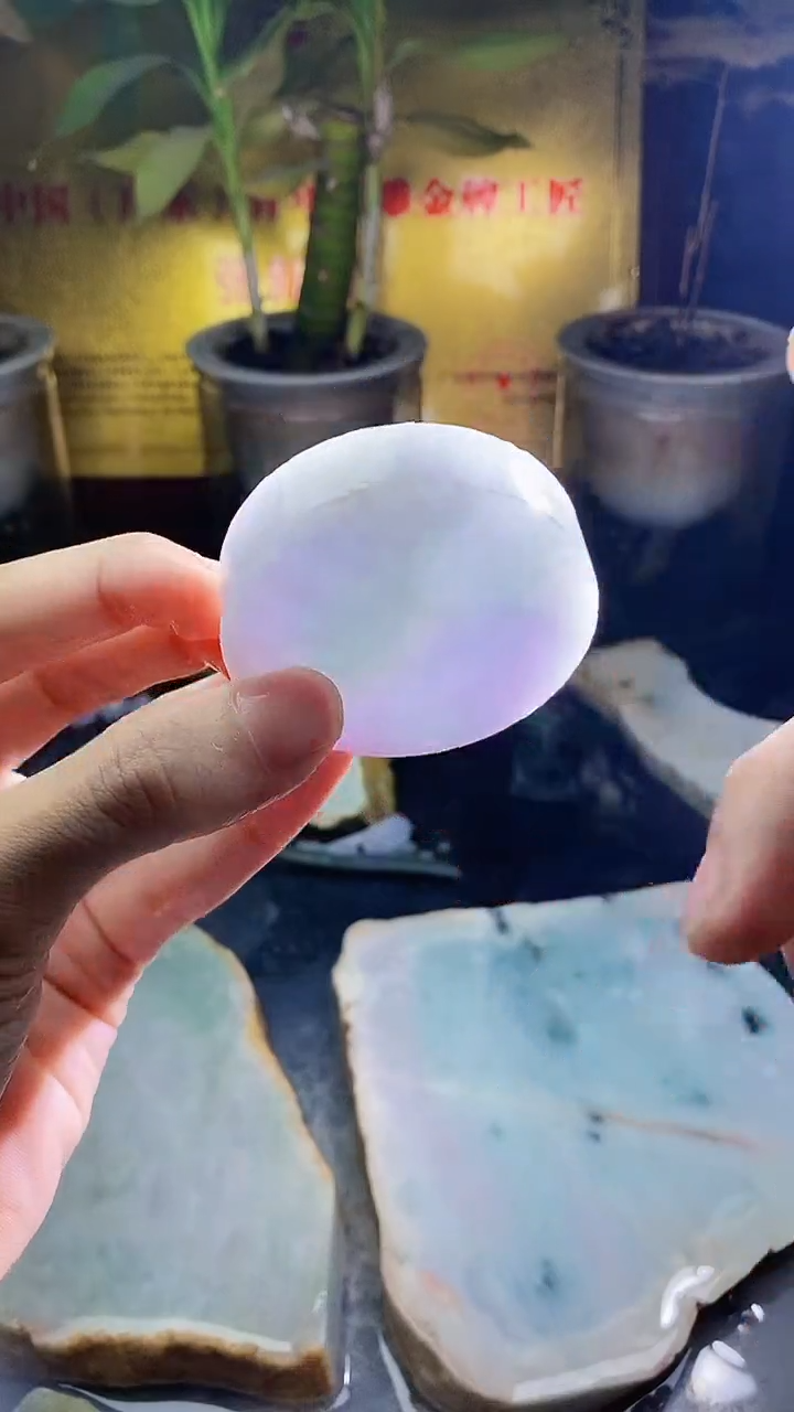 未镶嵌挂件翡翠小雨143