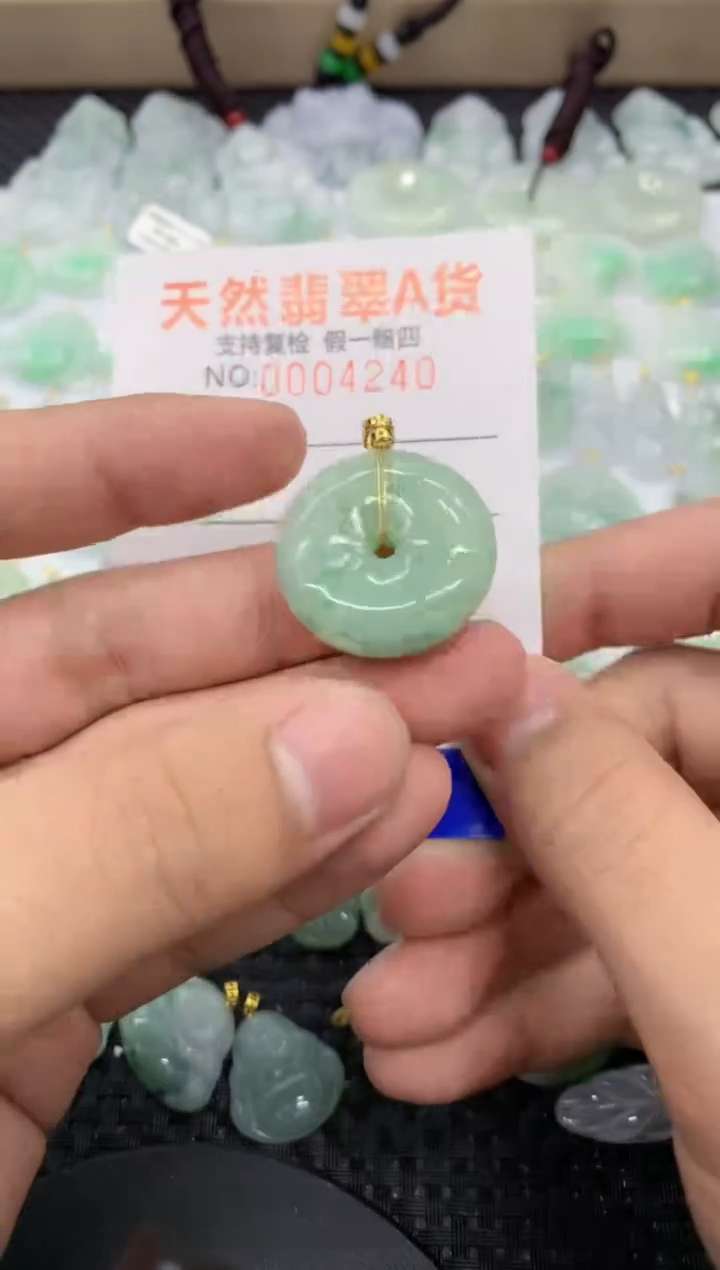 【闪购商品】翡翠颈饰未镶嵌11111111111