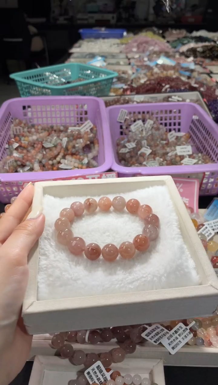 未镶嵌手链水晶122号 多样性发一R  13+