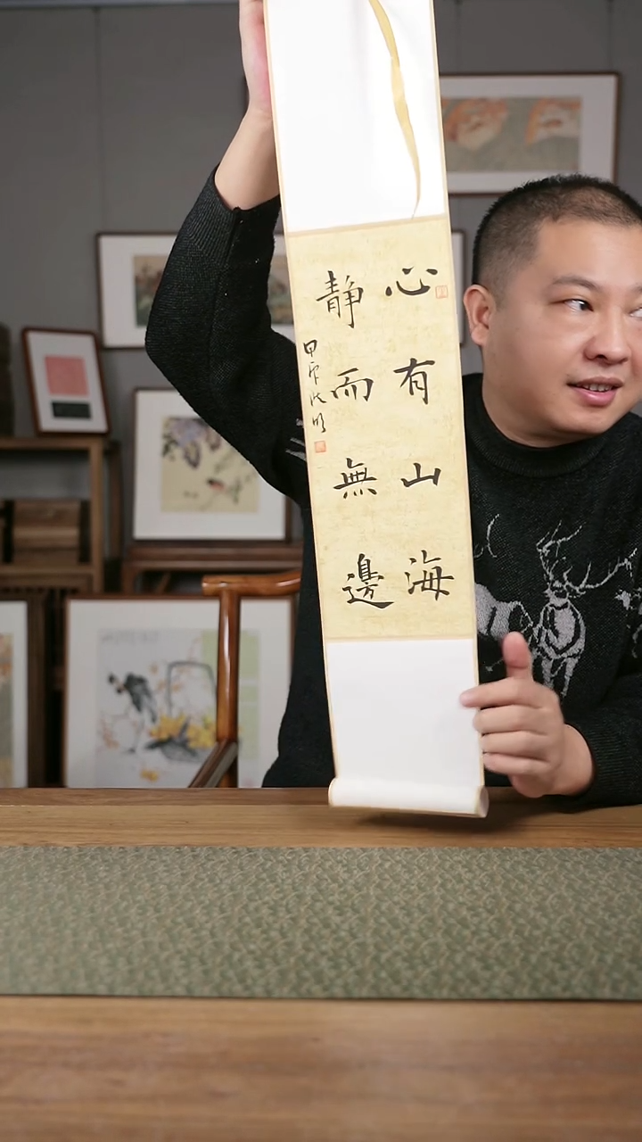 书法协会会员老师作品-