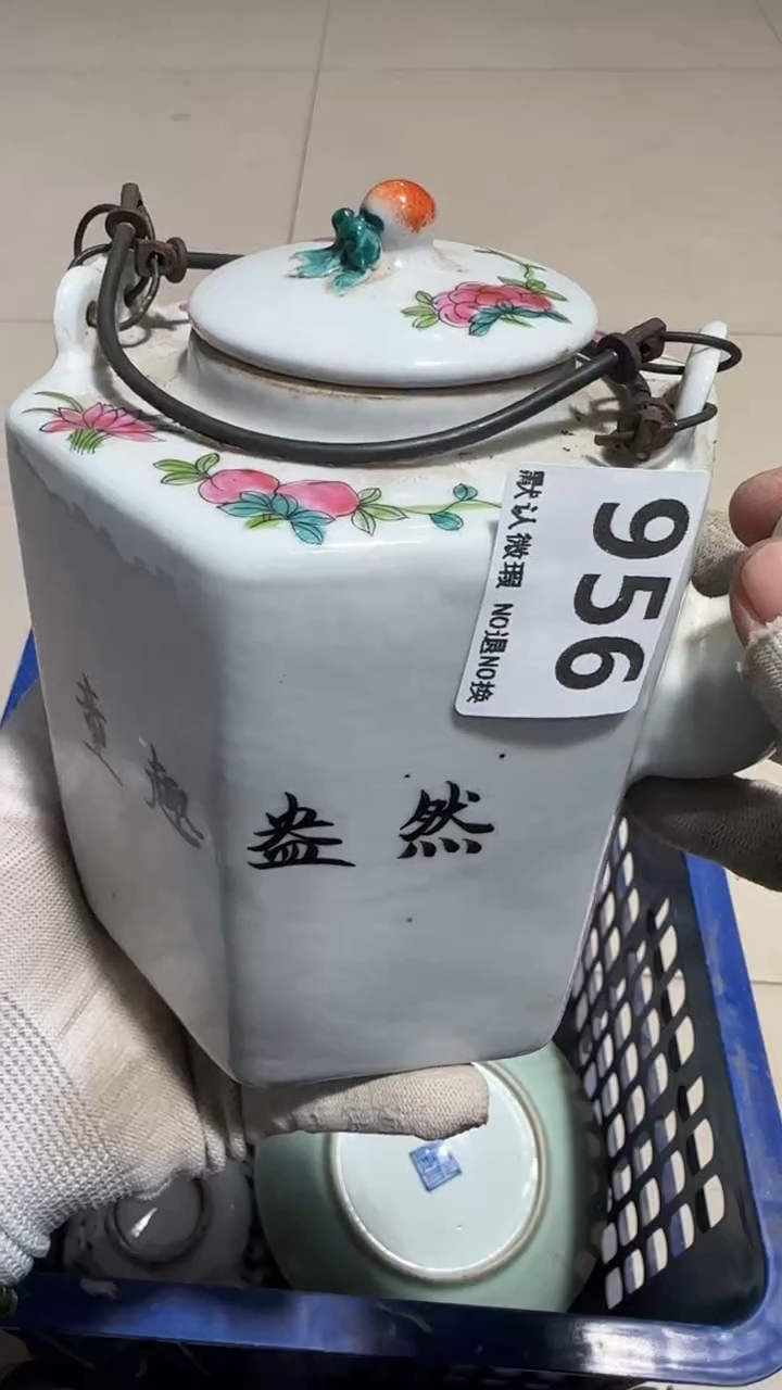 瓷片大*车亿容工艺品956