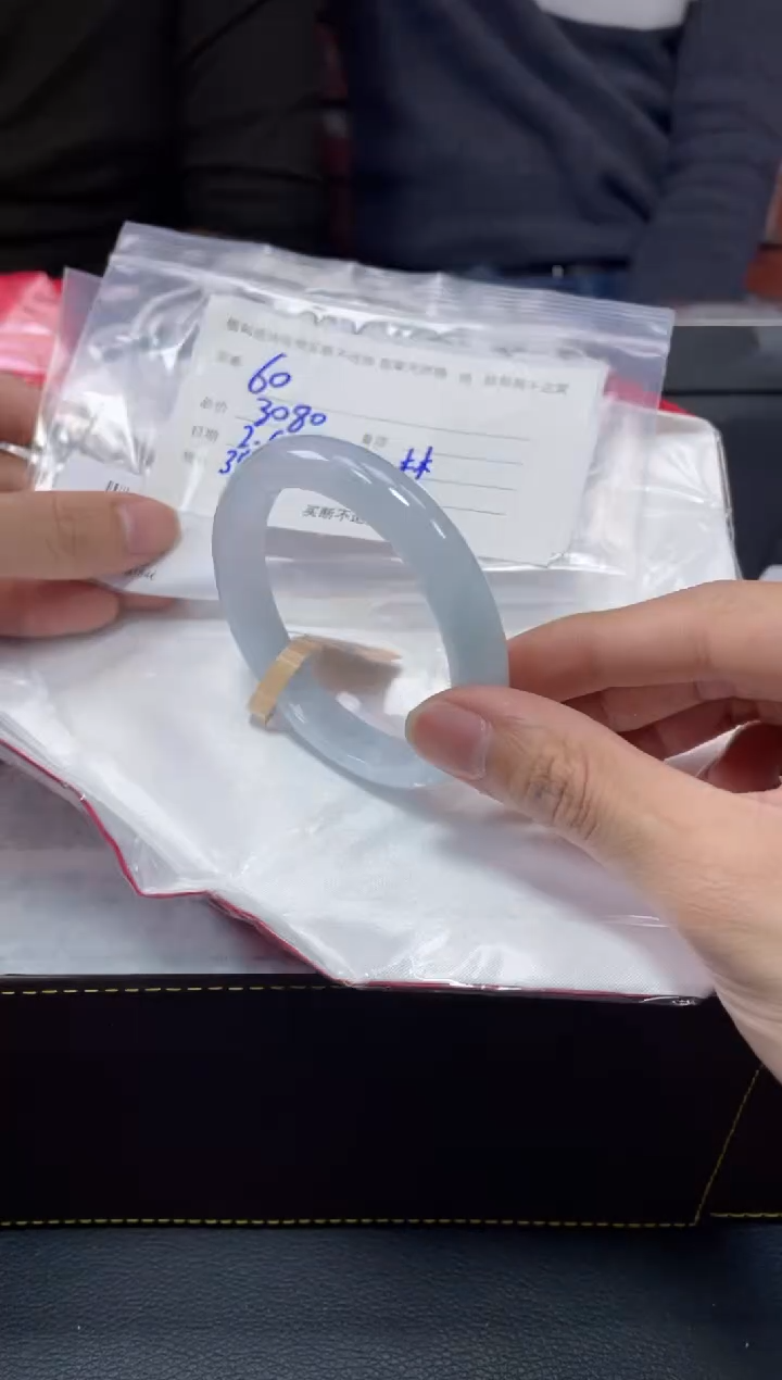 【闪购商品】定制翡翠1未镶嵌毛货手镯需精细抛光/59