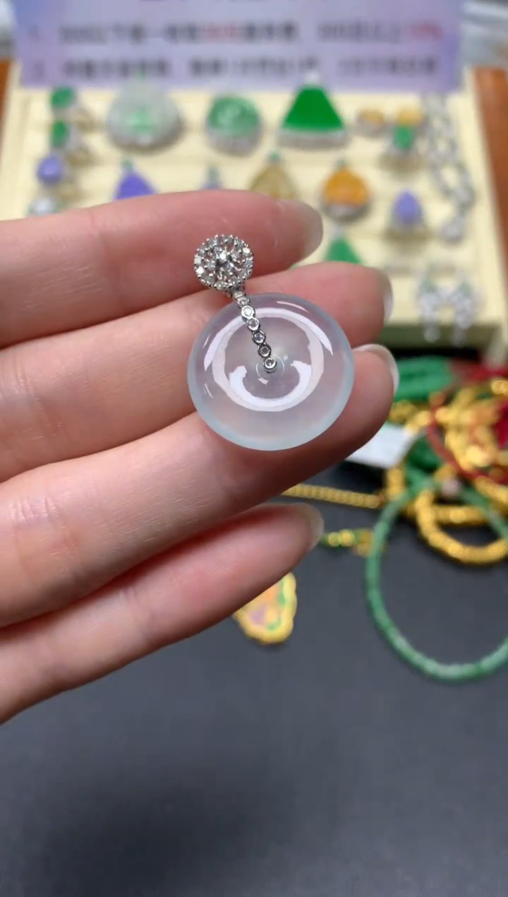 【闪购商品】翡翠吊坠(不含链)18K金镶嵌吊坠|3300+330