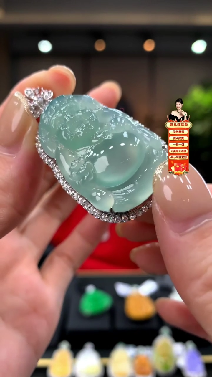 【闪购商品】翡翠颈饰18K金镶嵌挂件