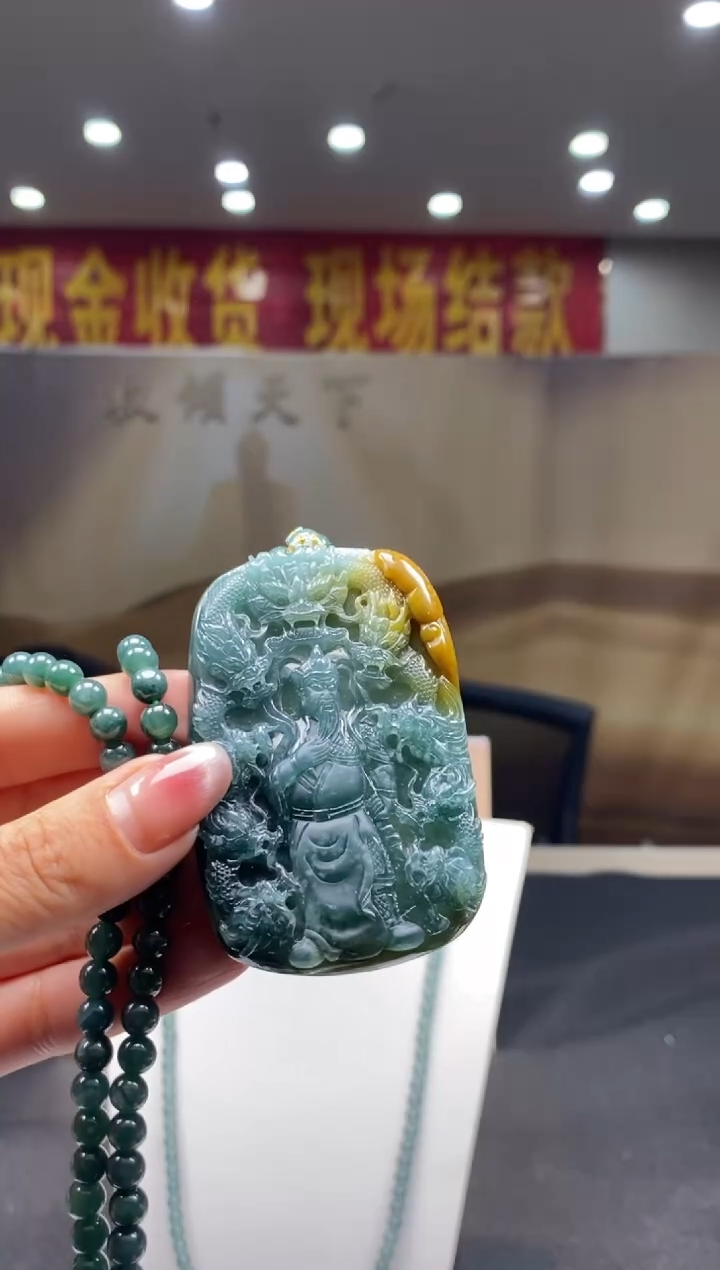 【闪购商品】定制翡翠未镶嵌********1