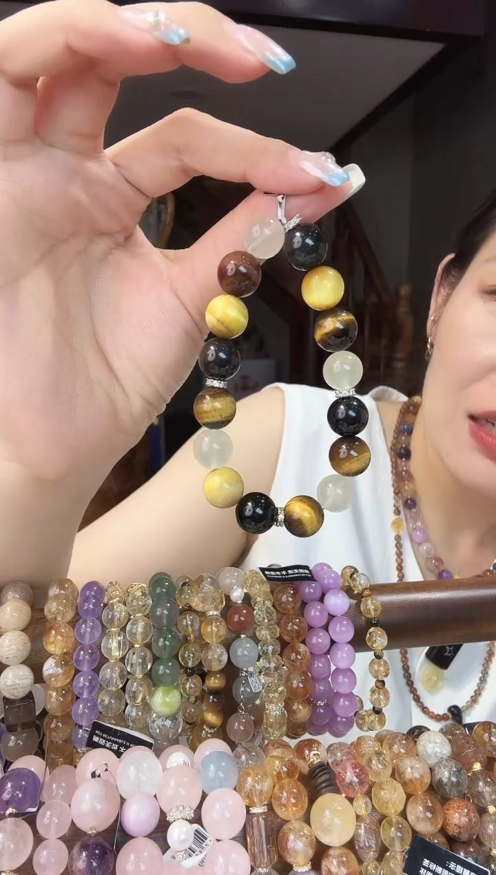 未镶嵌手串木变石（虎睛石）虎眼石手串