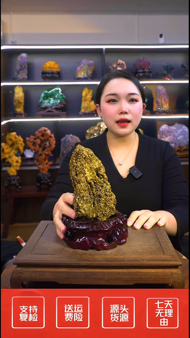 石材摆件一物一拍