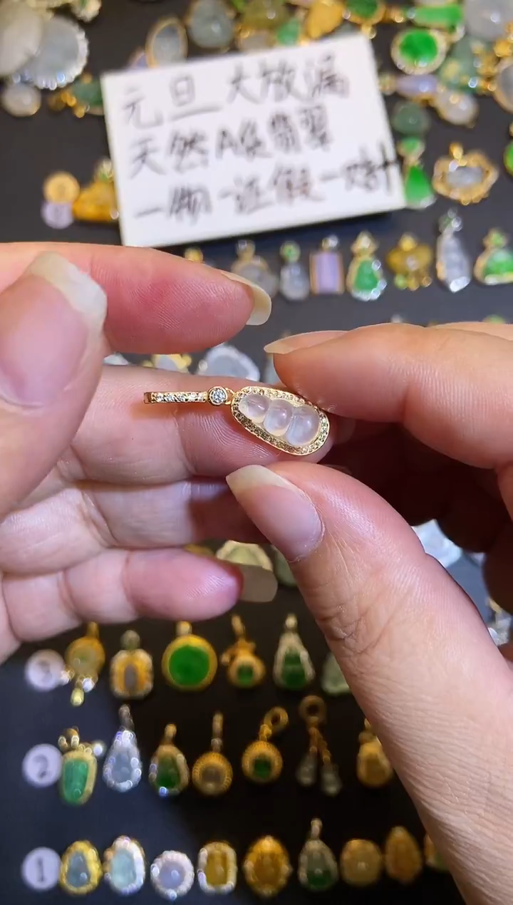 吊坠(不含链)银S925镶嵌翡翠1