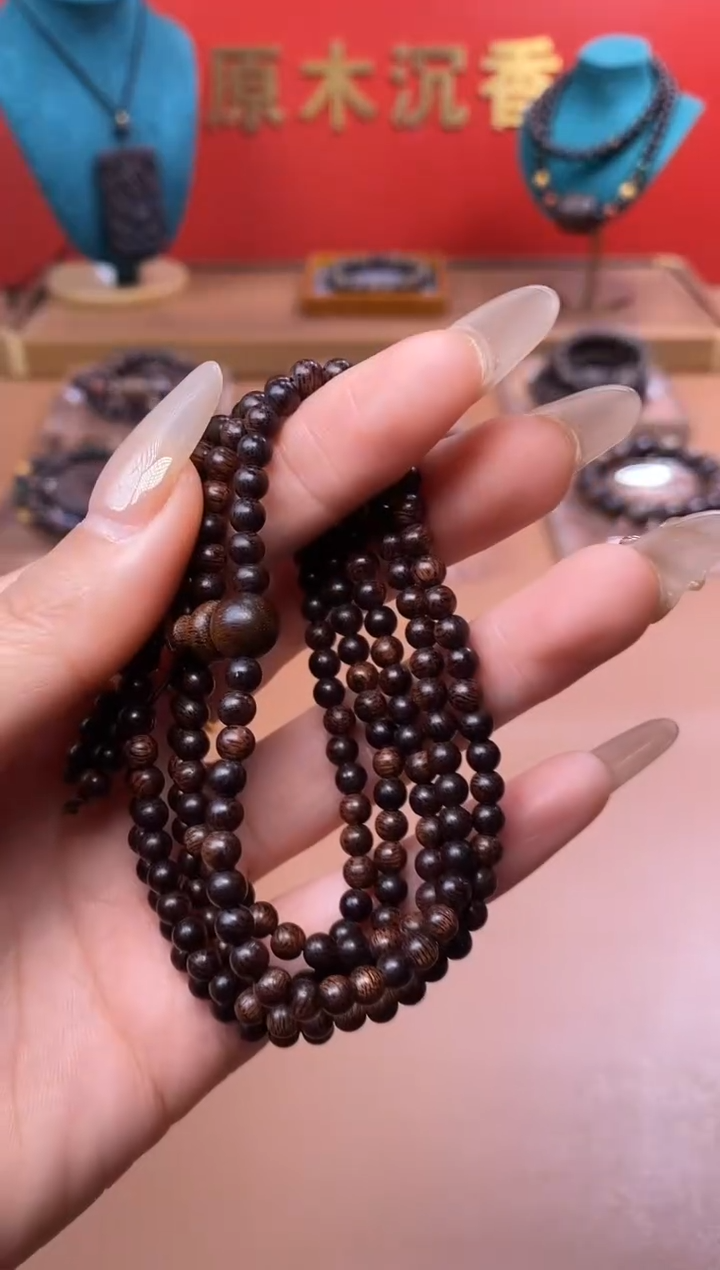 【闪购商品】沉香木手串Y沉水芽庄黄棋楠04*216颗