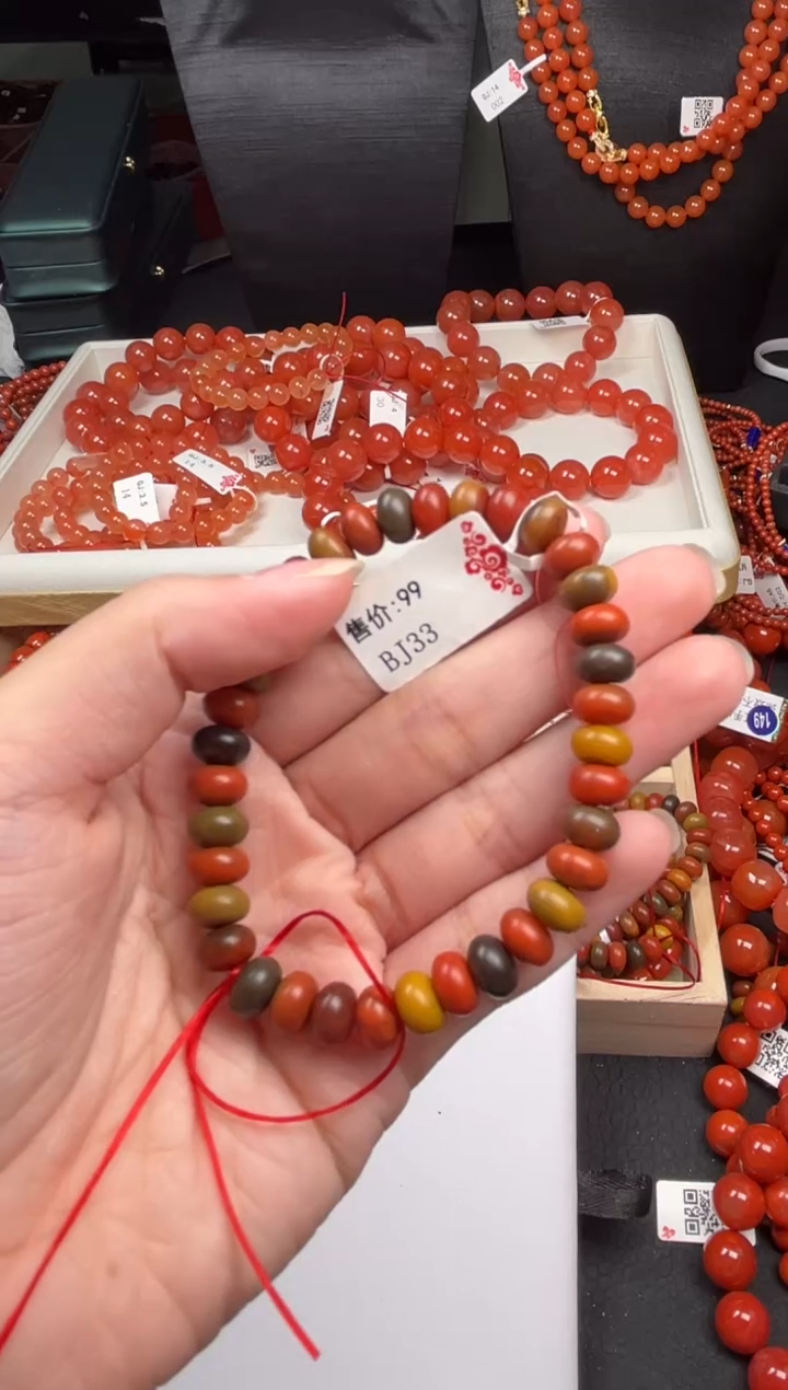 【闪购商品】南红玛瑙珠宝奇石未镶嵌随机多样性/一条