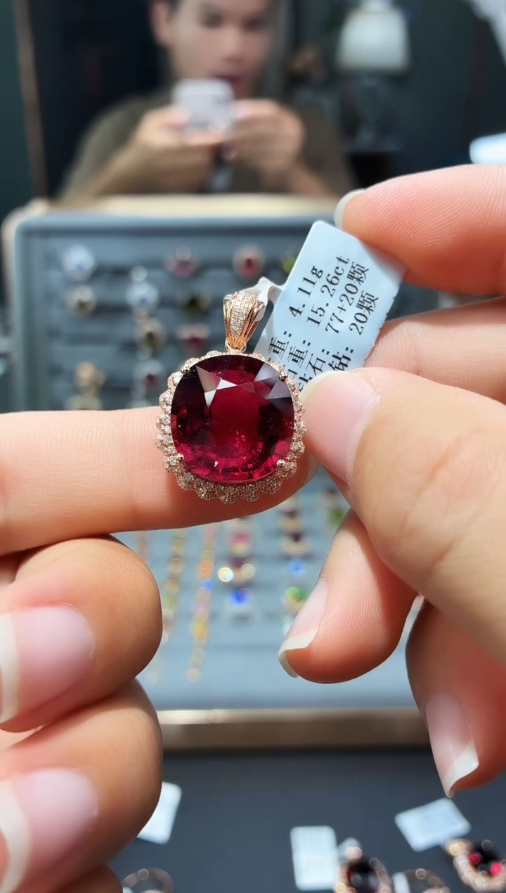 颈饰18K金镶嵌碧玺15.26.