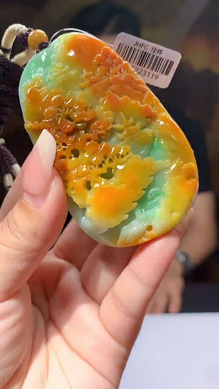 【闪购商品】定制翡翠未镶嵌1085xx-毛货挂件33