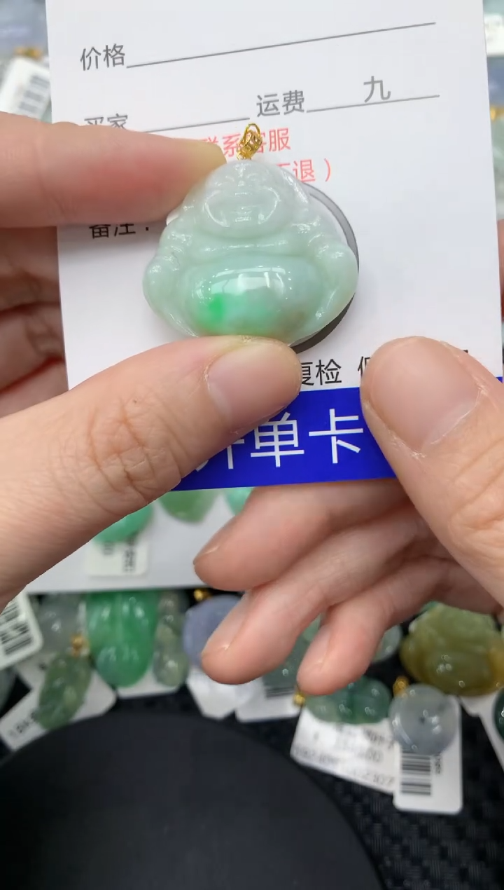 【闪购商品】翡翠颈饰18K金镶嵌111111111111