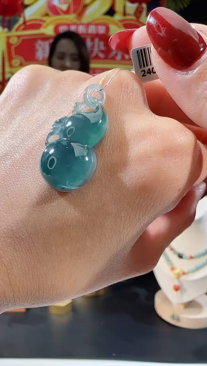 【闪购商品】翡翠吊坠(不含链)未镶嵌葫芦