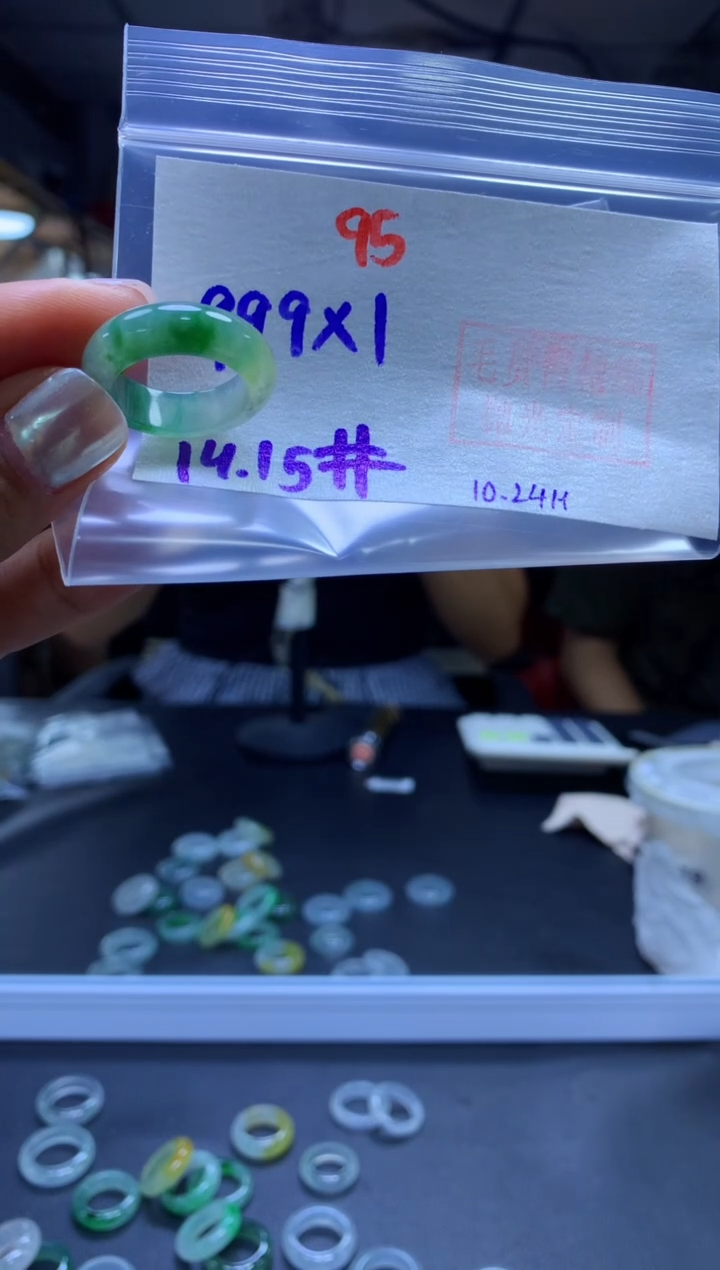 未镶嵌定制翡翠步*孤戒圈#999元-毛货需精细抛光